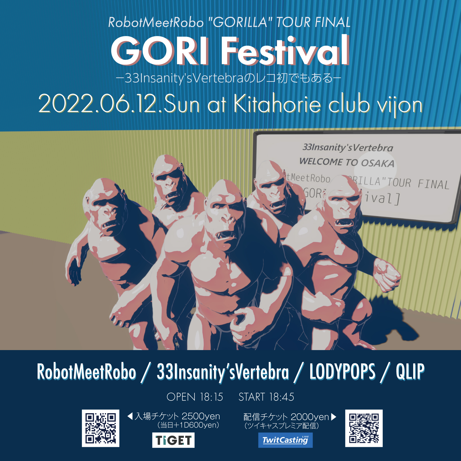 gorifestival