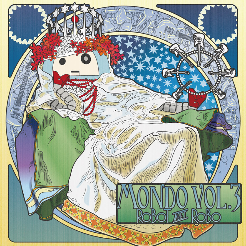 Mondo vol.3